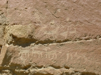 Range Creek Petroglyphs